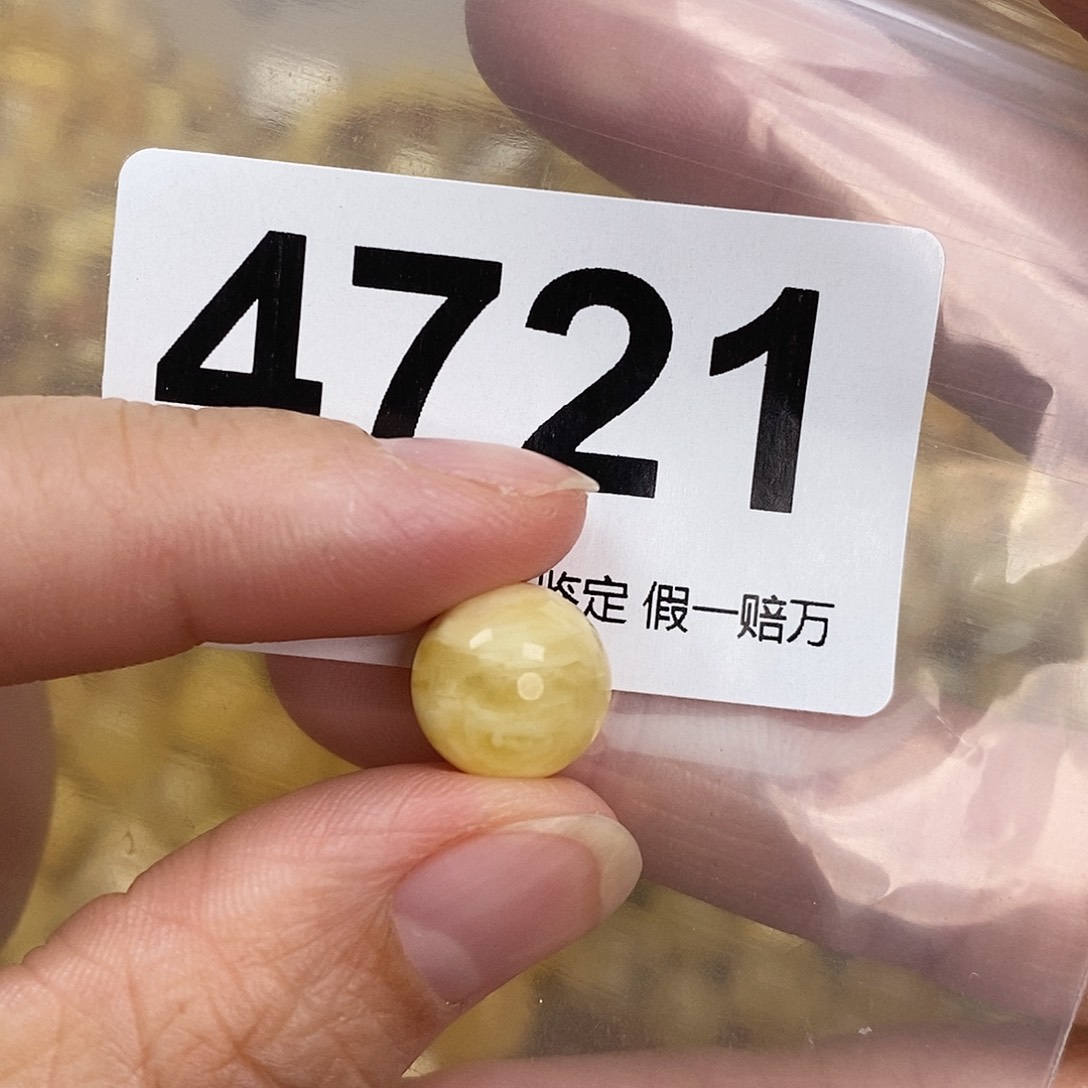 蜜蜡未镶嵌珠宝奇石11.8