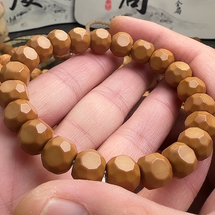 猴头核桃手串全品精工星耀小六方尺寸10mm