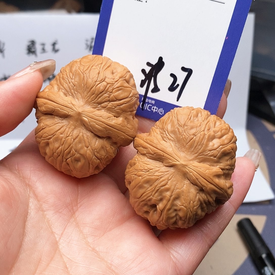【闪购商品】文玩核桃把件源*.文玩核桃把件27