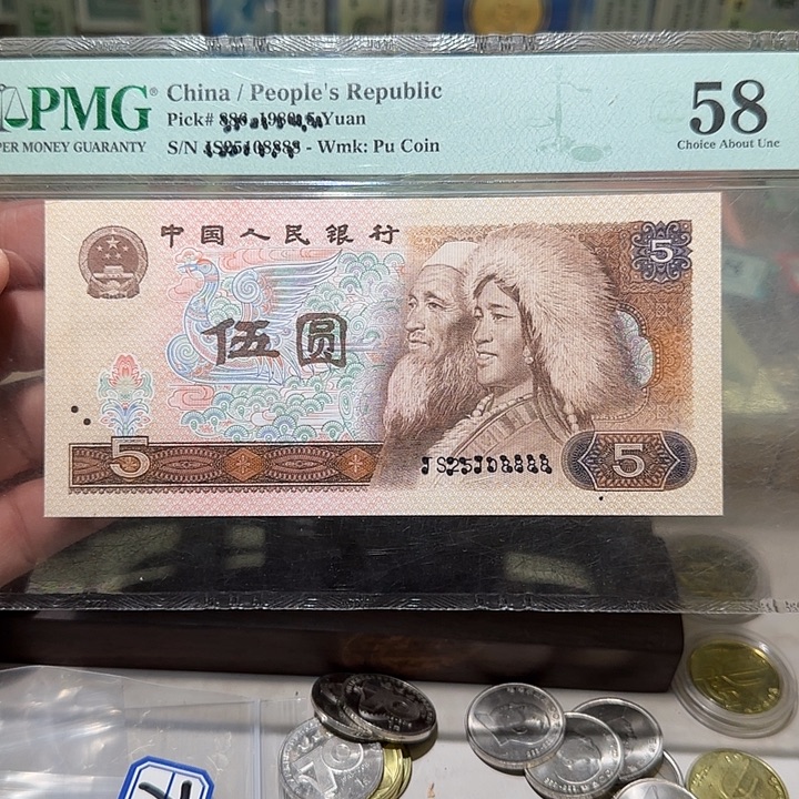 退市纸币如图00000000079