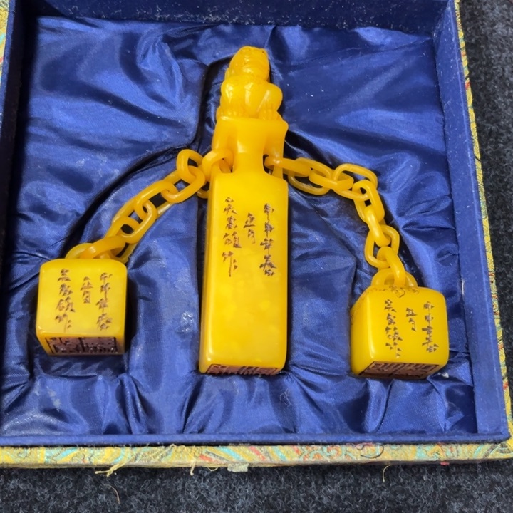 h***e文玩藏品工艺品888