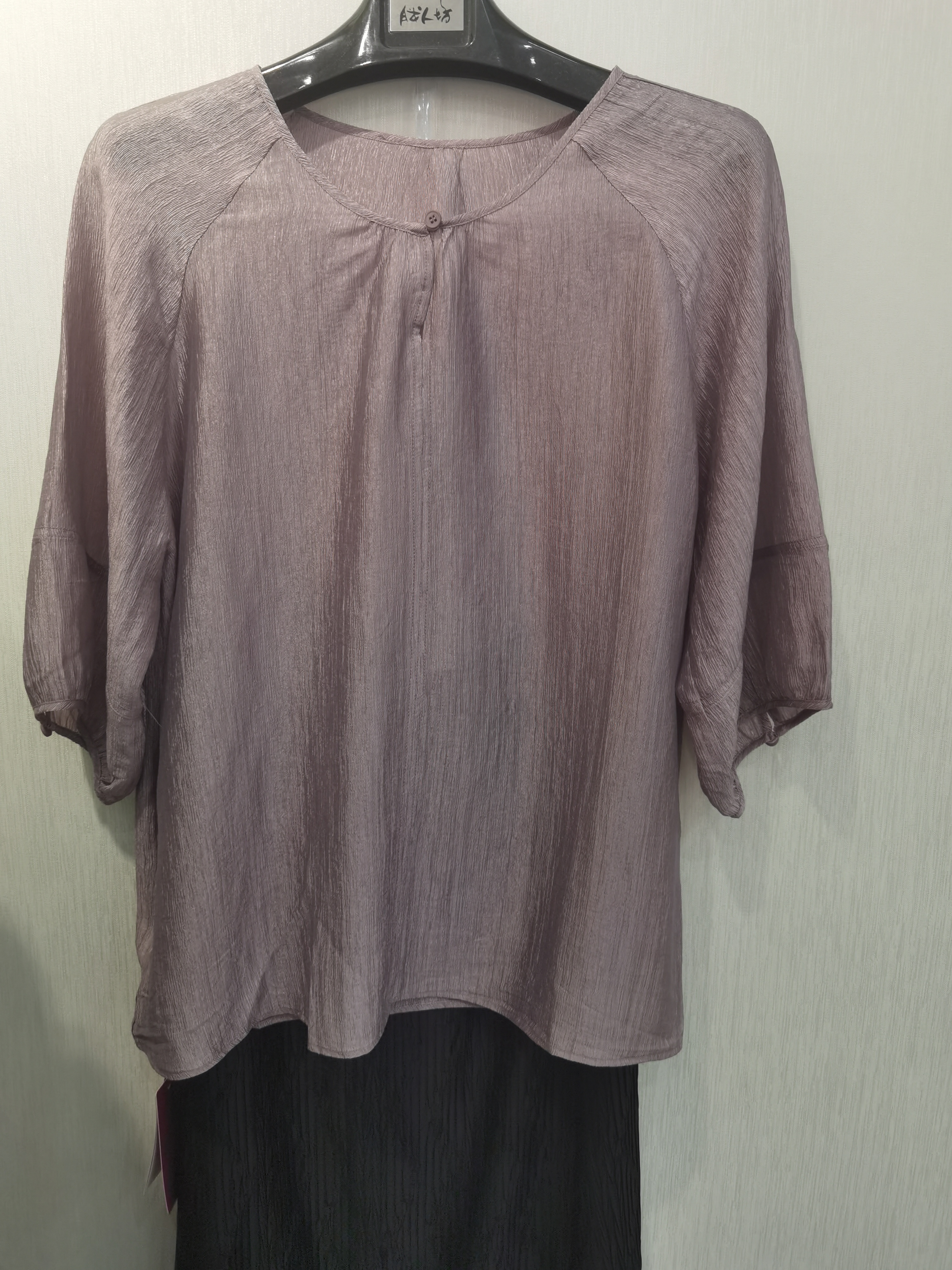 胖人坊醋酸肌理衫4694