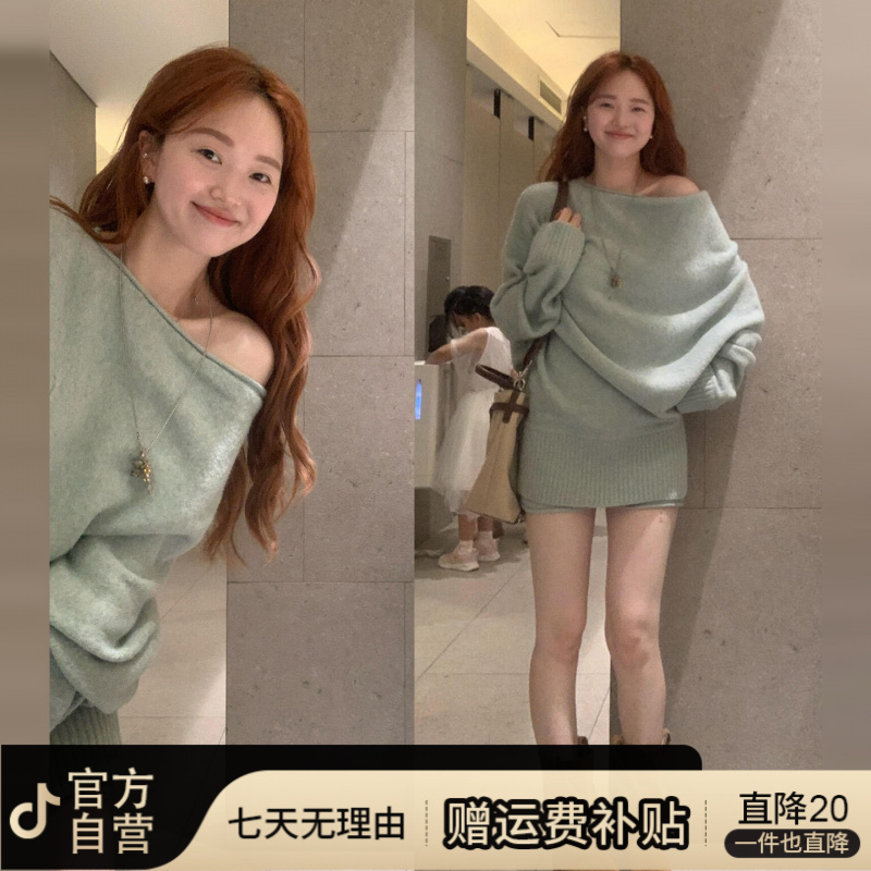 绿色斜肩长袖针织毛衣连衣裙子女秋冬2025新款法式两件套裤子套装
