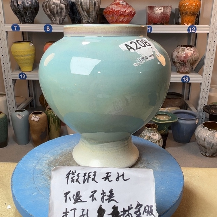 景德镇陶瓷花盆208