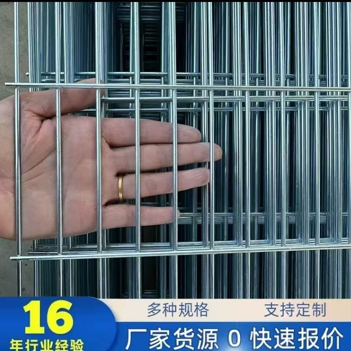 长条孔鸽舍护栏地网防黄鼠狼防护养殖围栏老鼠镀锌铁丝网网片鸟笼