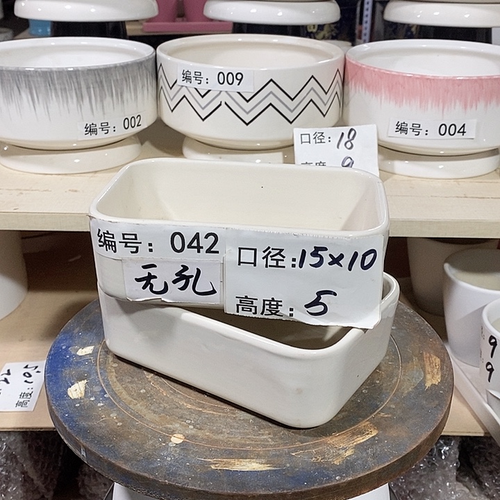 陶瓷微瑕花盆-042-2个无孔