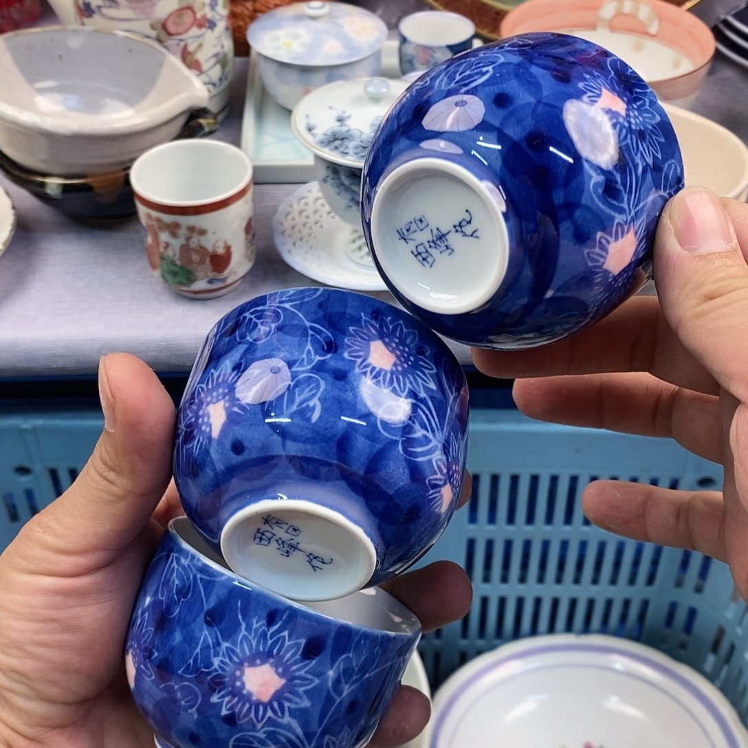 茶盏全场满28元包邮，第85