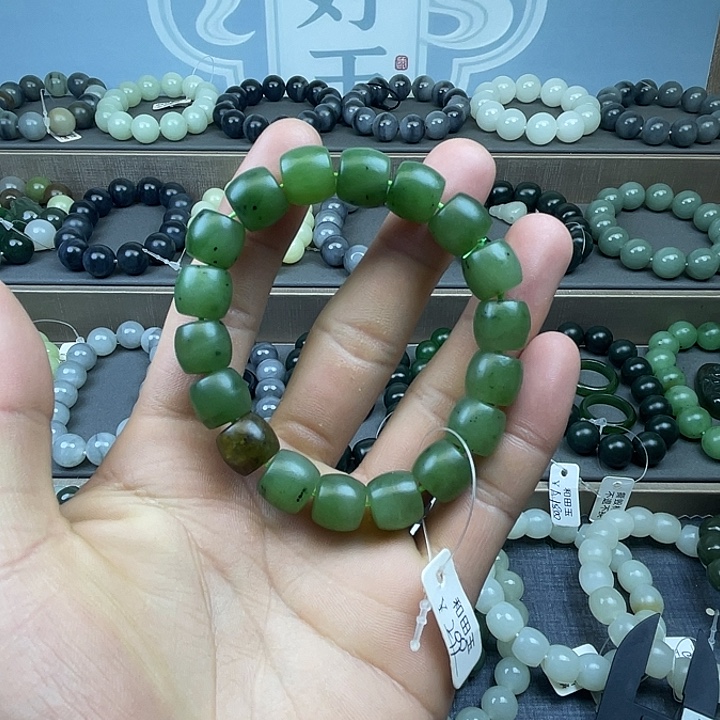 和田玉未镶嵌手链