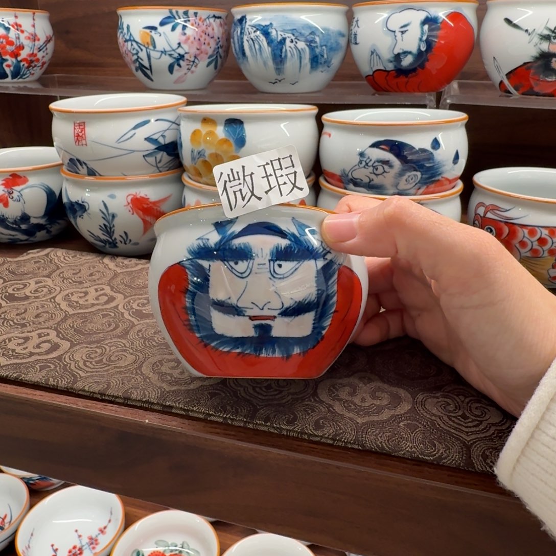 釉下手绘茶具微瑕