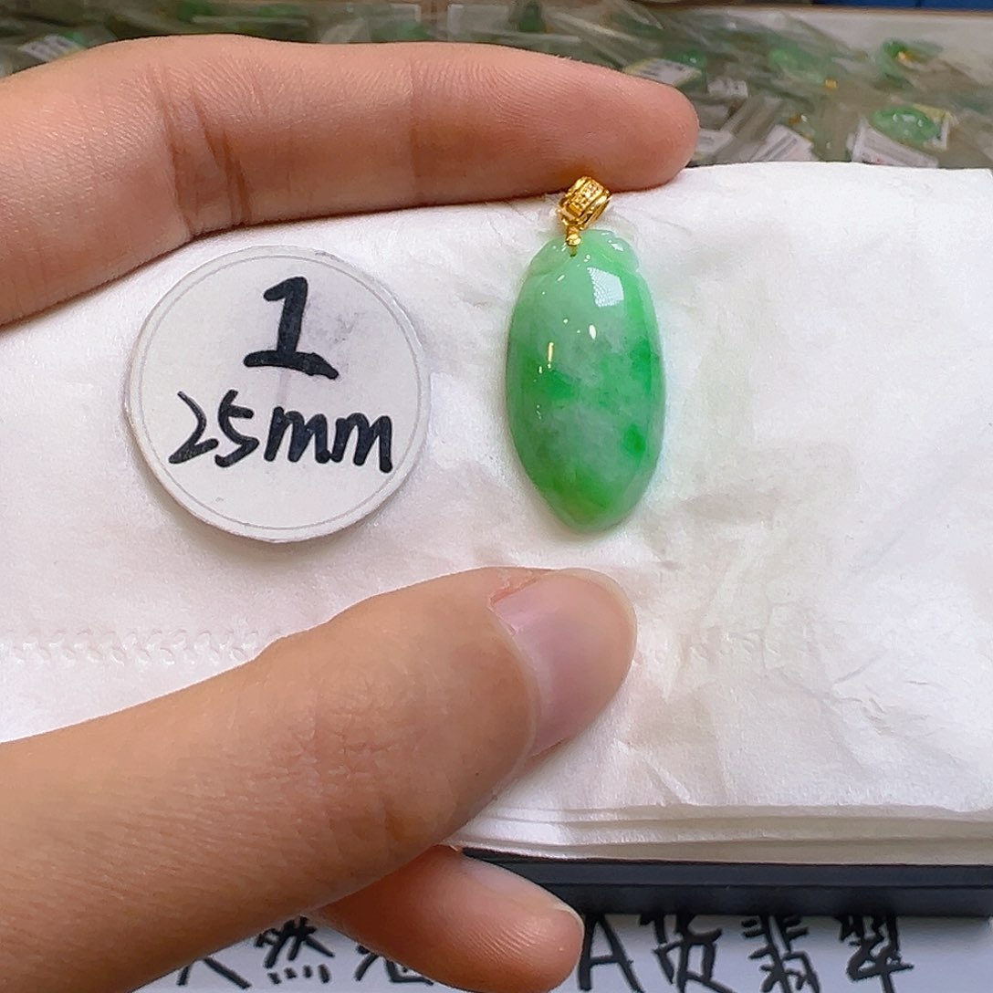 翡翠颈饰18K金镶嵌翡翠