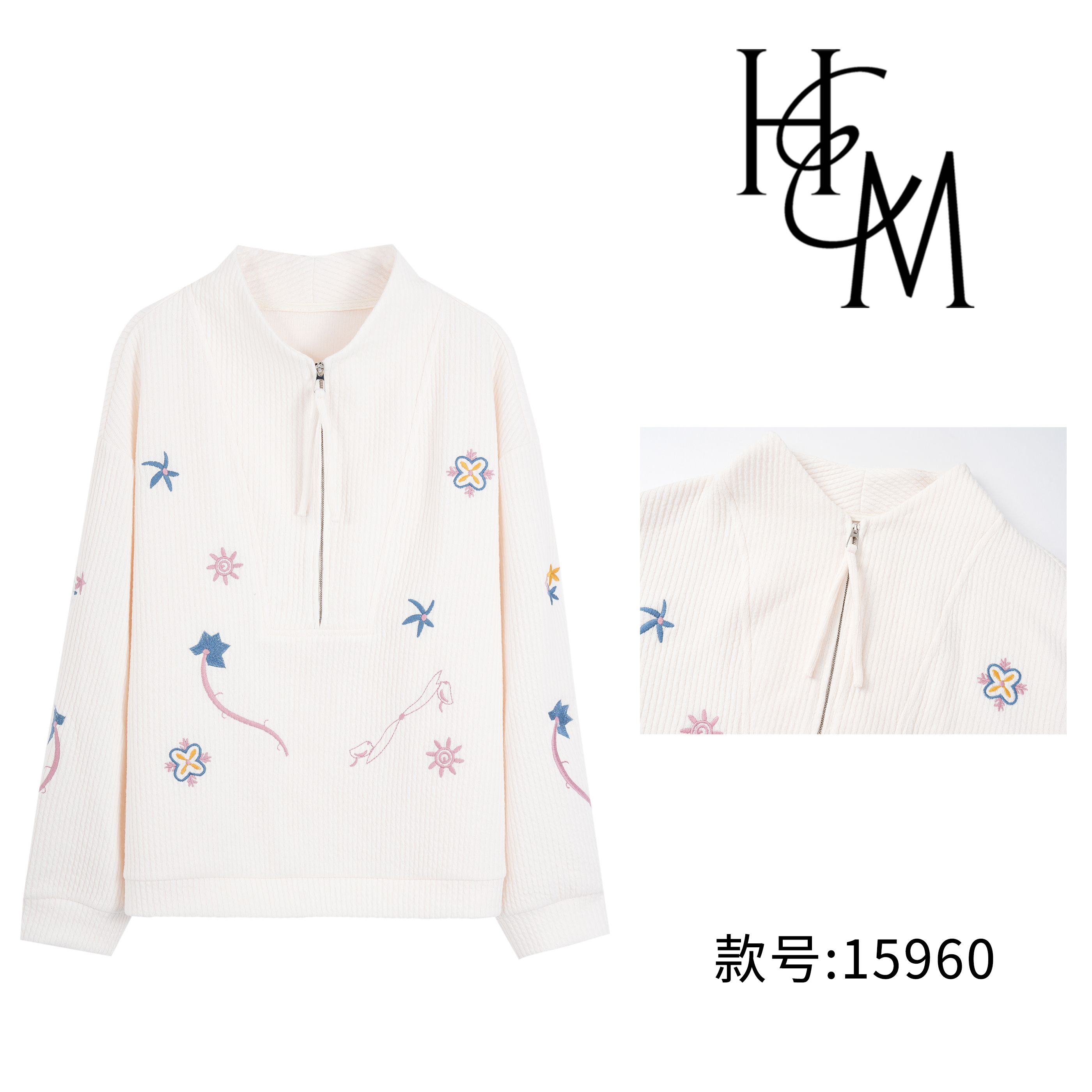 HUIERMAN/慧尔曼时尚设计师款半中领拉链坑条显瘦绣花卫衣【15960】