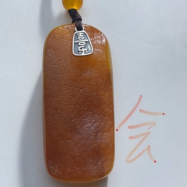 未镶嵌定制琥珀琥珀蜜蜡