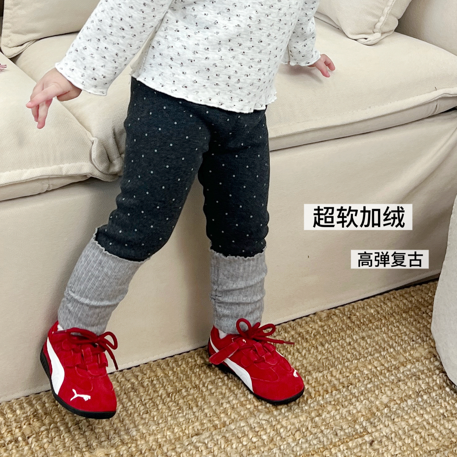 【鱼子酱5-10】D2580K加绒波点打底裤中小童女童童装