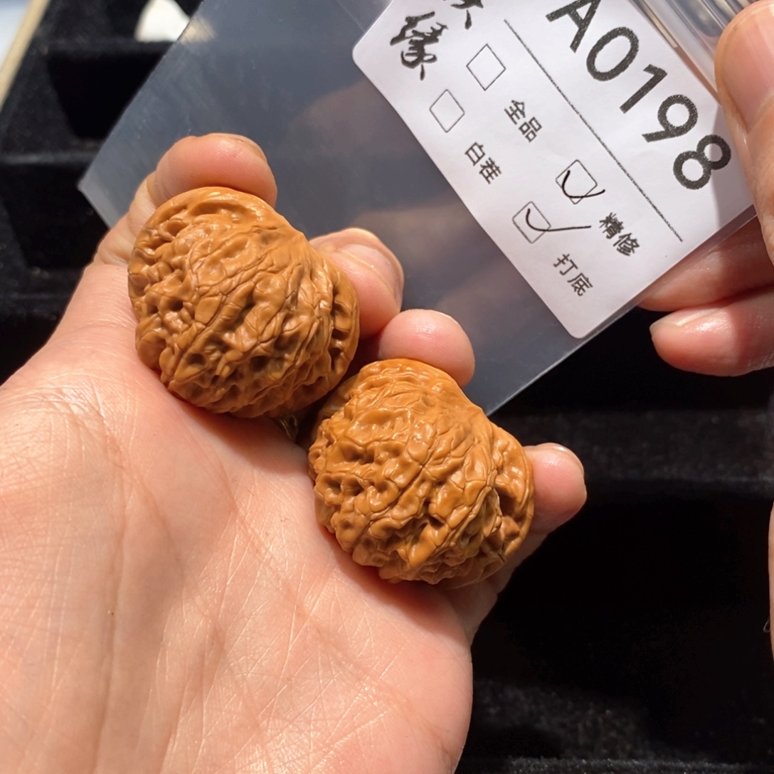 把件文玩核桃a0198核王36精修深清