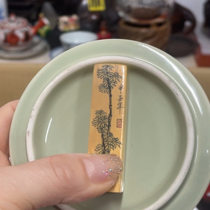 紫砂越来越好越来越好