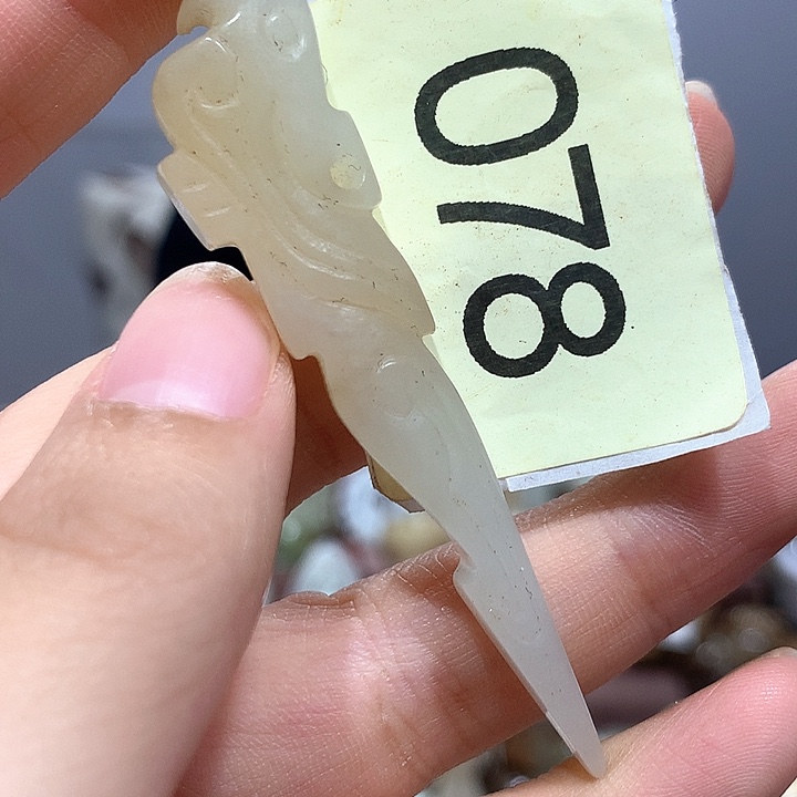 和田玉未镶嵌套链