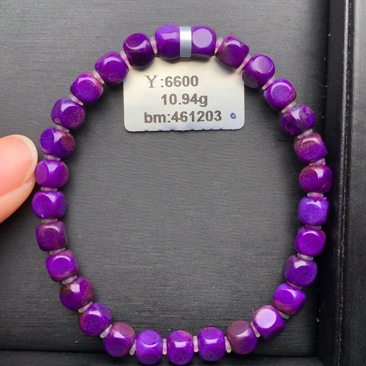 苏纪石（舒俱来）未镶嵌手串