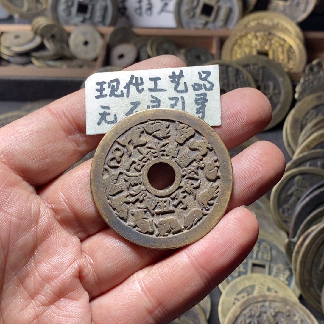 铜吉**意现代工艺品十二生肖