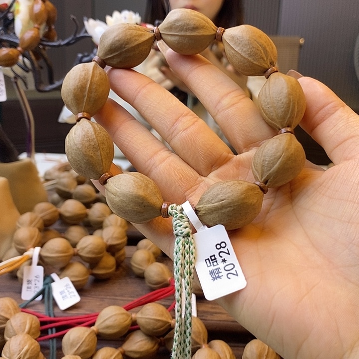 “***”橄榄核吊坠 梅林铁核