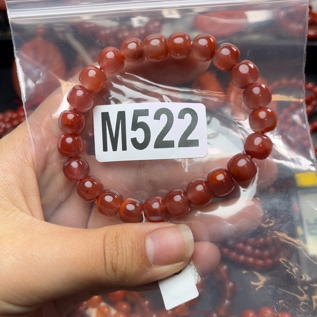 南红玛瑙珠宝奇石未镶嵌8+