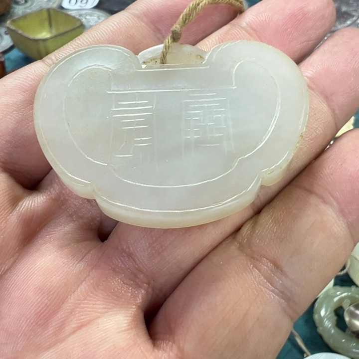 谢谢你的支持和信任