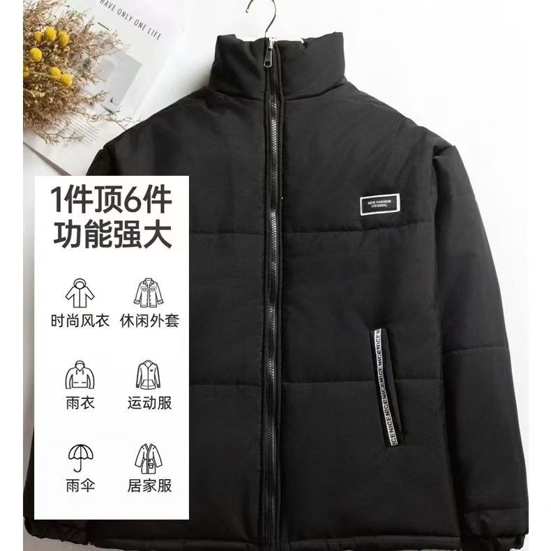 重磅棉服不跑棉一件过冬保暖宽松型厚款长袖宽松棉衣外套时尚连帽