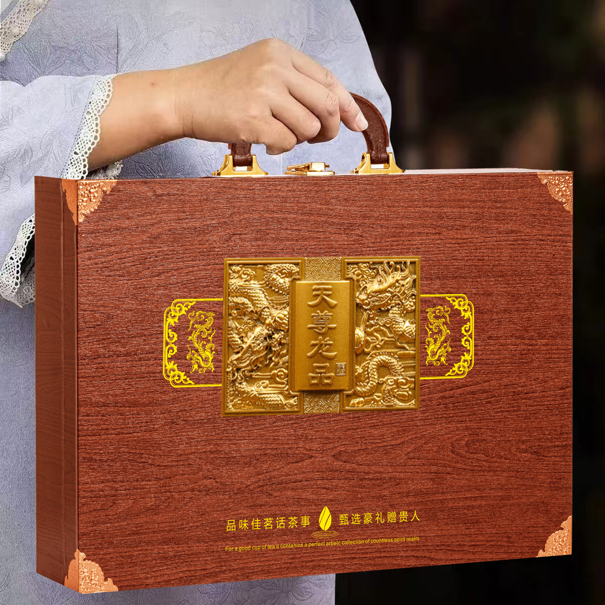 新茶正品金骏眉红茶正山小种礼品茶蜜香型茶叶礼盒装节日送礼长辈