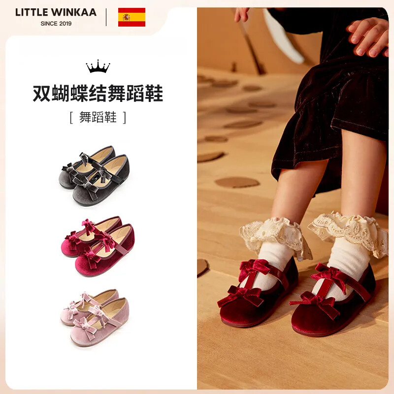 LITTLE WINKAA · little winkaa小温卡春秋款女童双蝴蝶结公主鞋