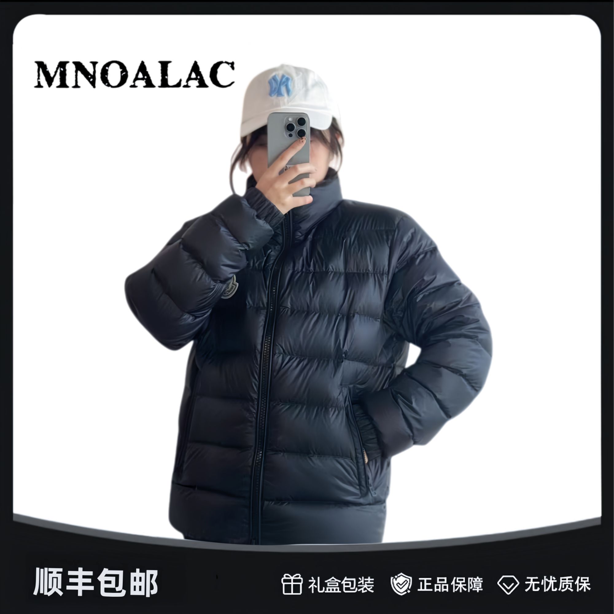 （欧洲设计师新款）立领排骨服90绒胸标男女羽绒外套