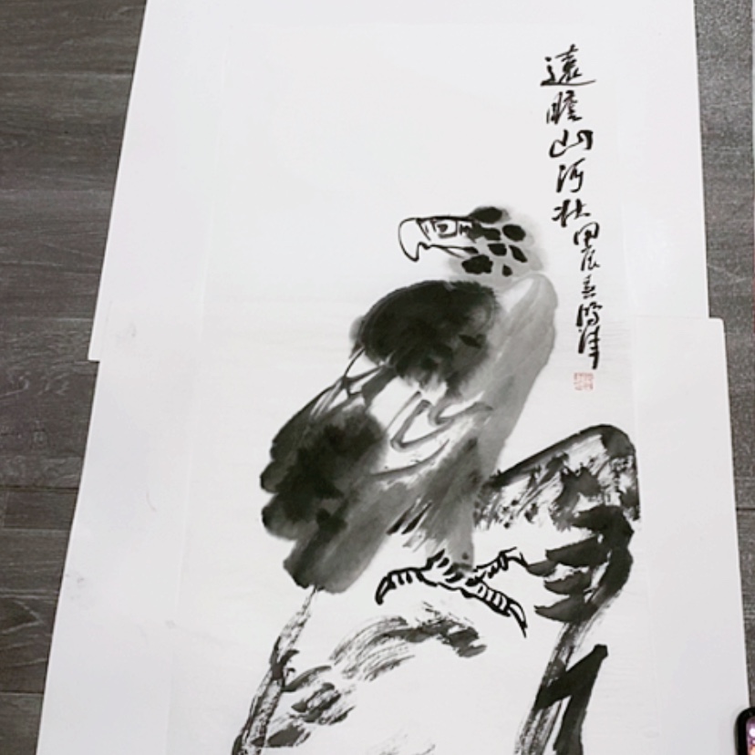 【闪购商品】一二三四五六七八九
