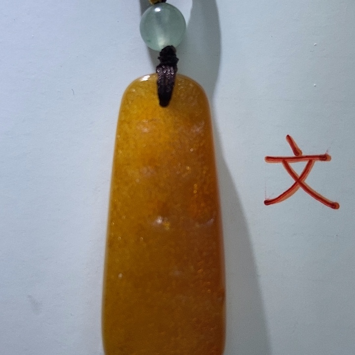 琥珀未镶嵌珠宝奇石13