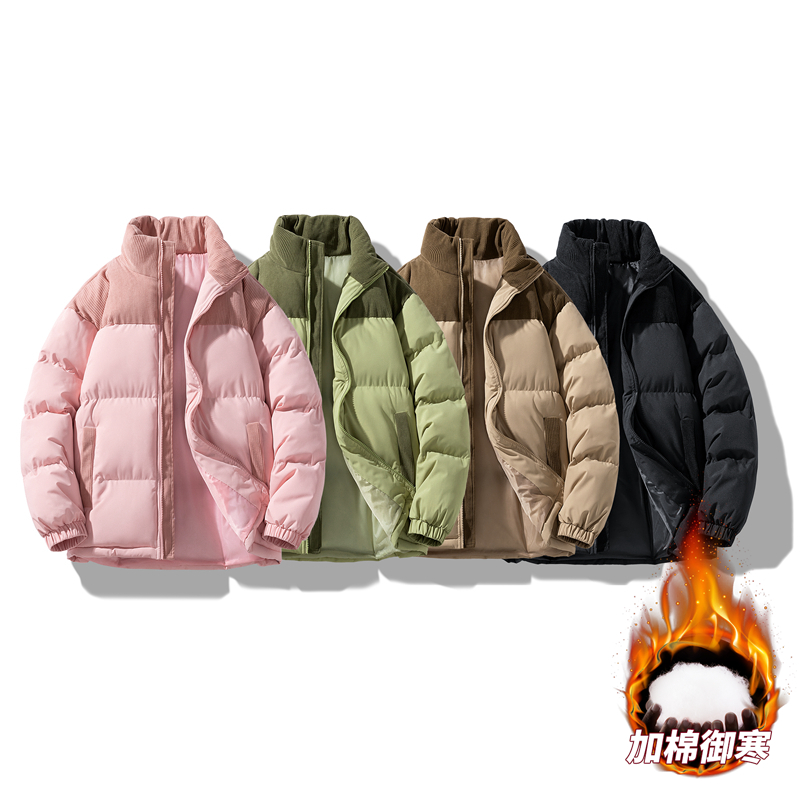 棉服男棉衣潮流立领拼接保暖拼料下摆立领宽松御寒男女同款棉服