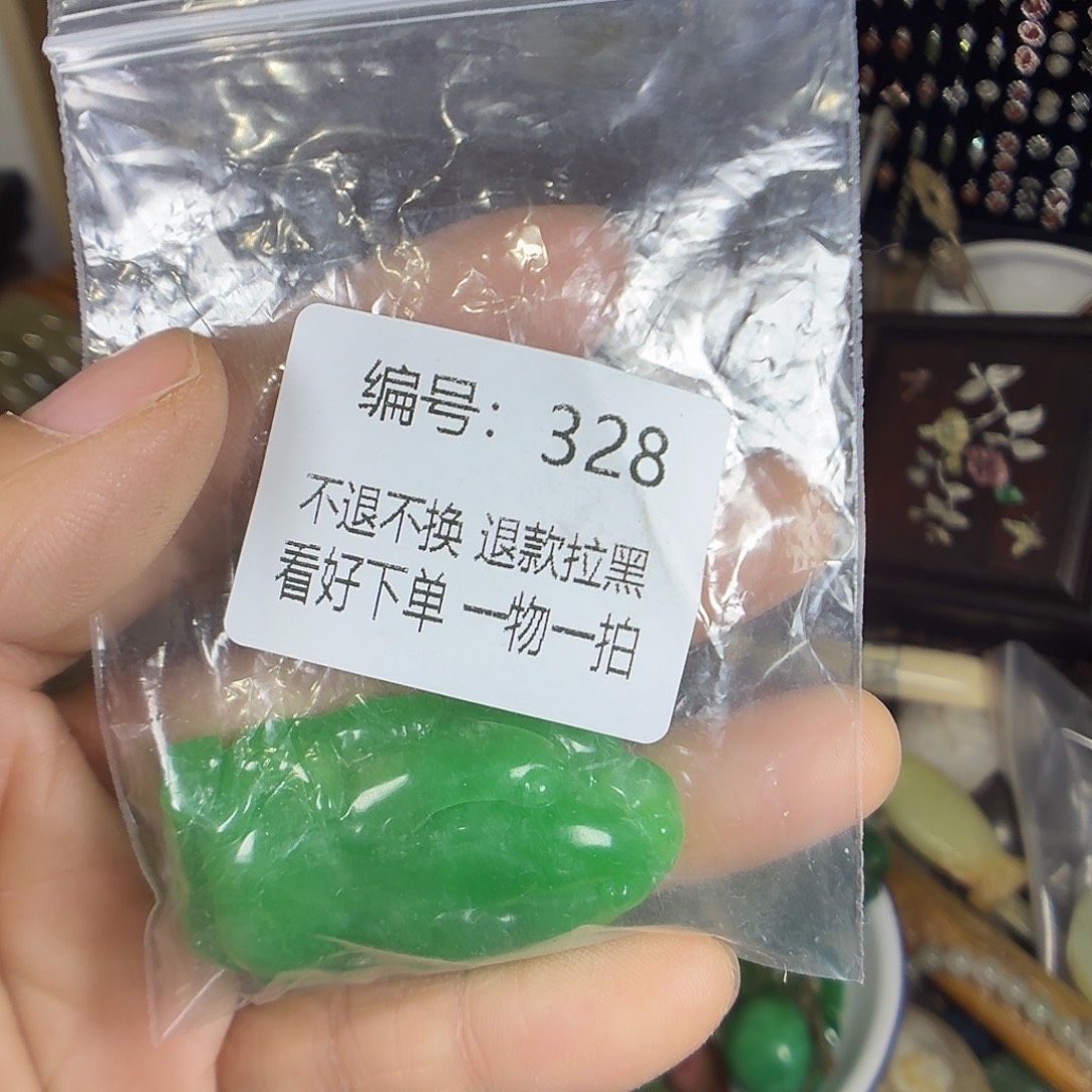 专***！花岗石铁合金328。  0000000000