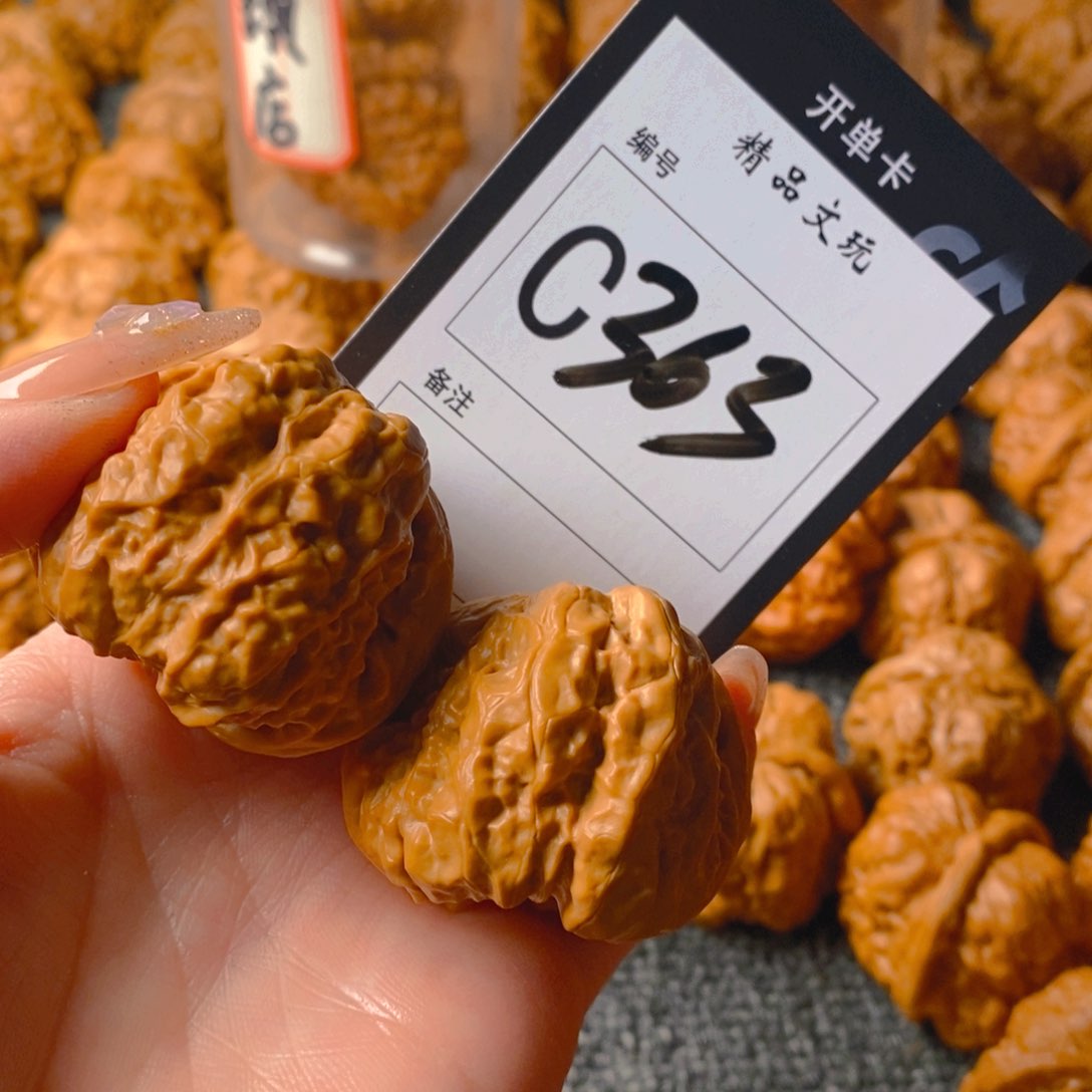 【闪购商品】核桃手串/手链蛤蟆