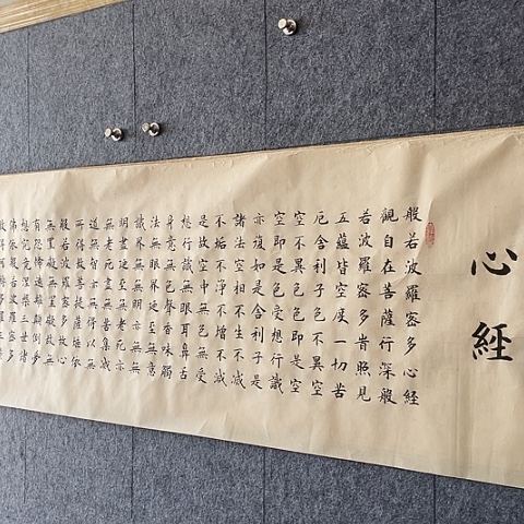 书法：：：：：：：：：：：：：：：：：