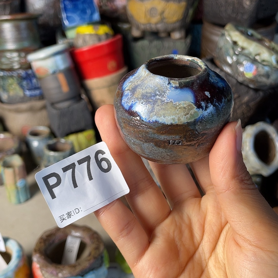 双十一限时活动 默认微次