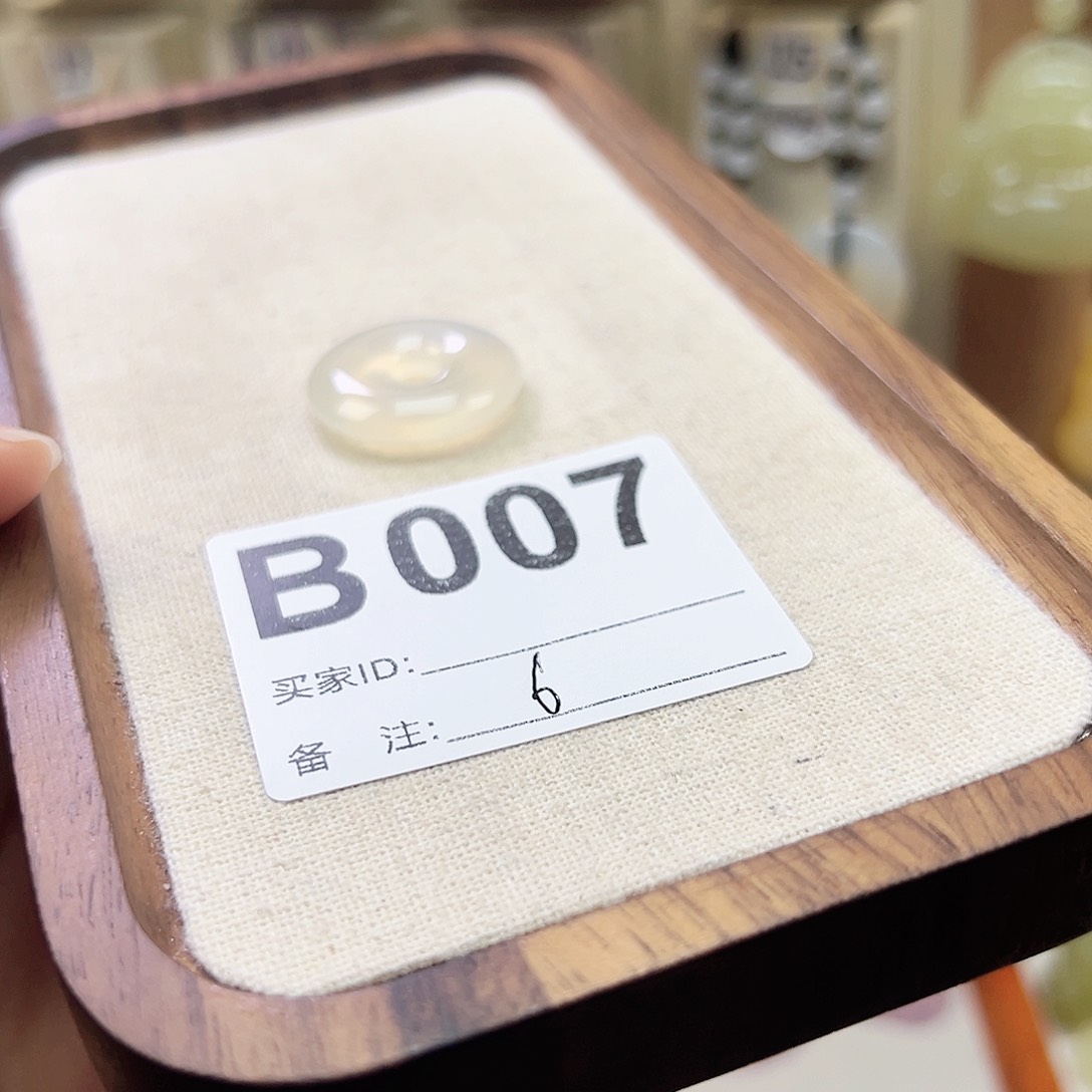 玛瑙/玉髓合金颈饰辰*壹