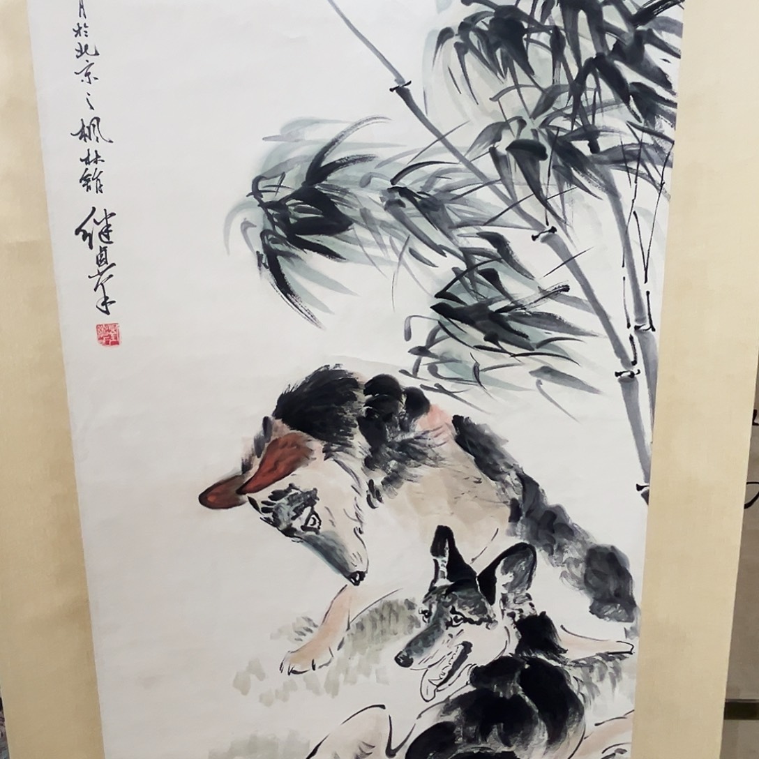 古***者带灯款客厅书房设计