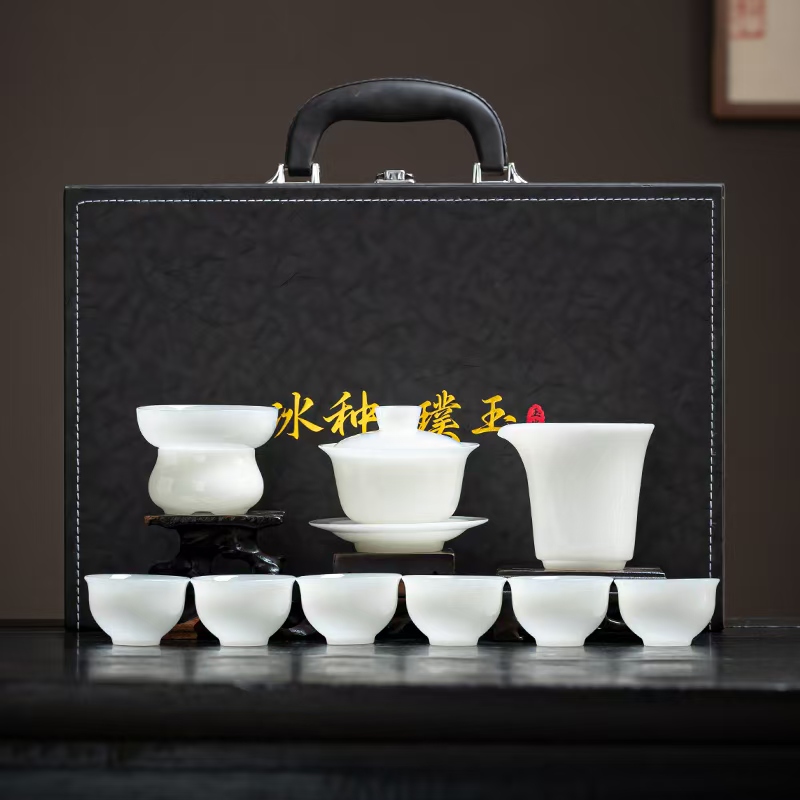 冰种璞玉功夫茶具套装家用高档适合办公会客泡茶使用茶具器具