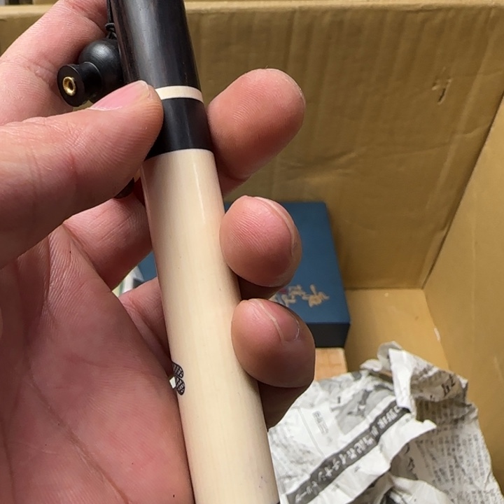 玉***痴香榧木如图所见所拍即所得