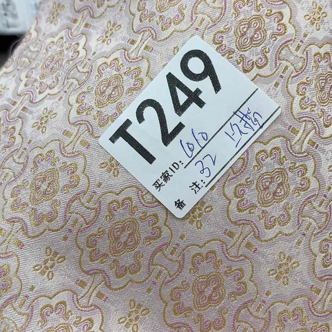 C***可宋锦249@@@@@@@@@@@