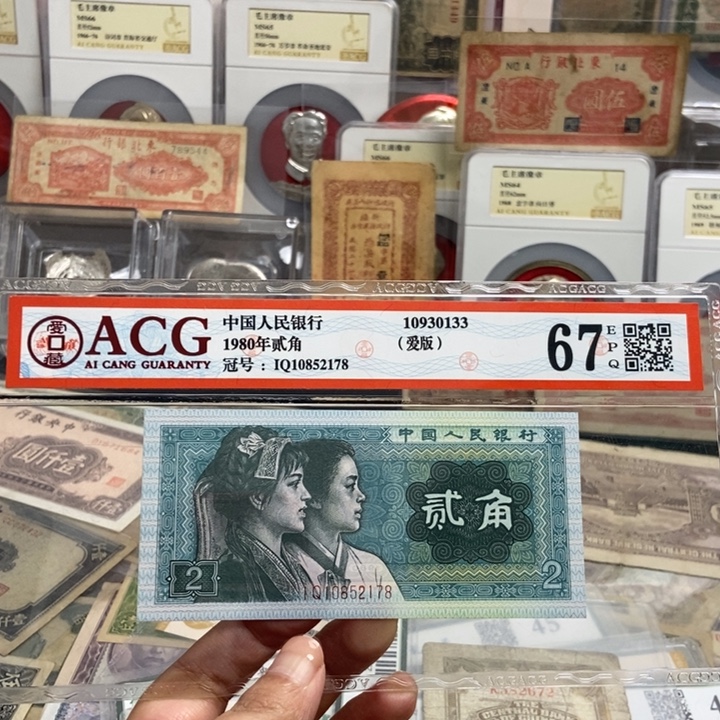 专***一3张一套。            