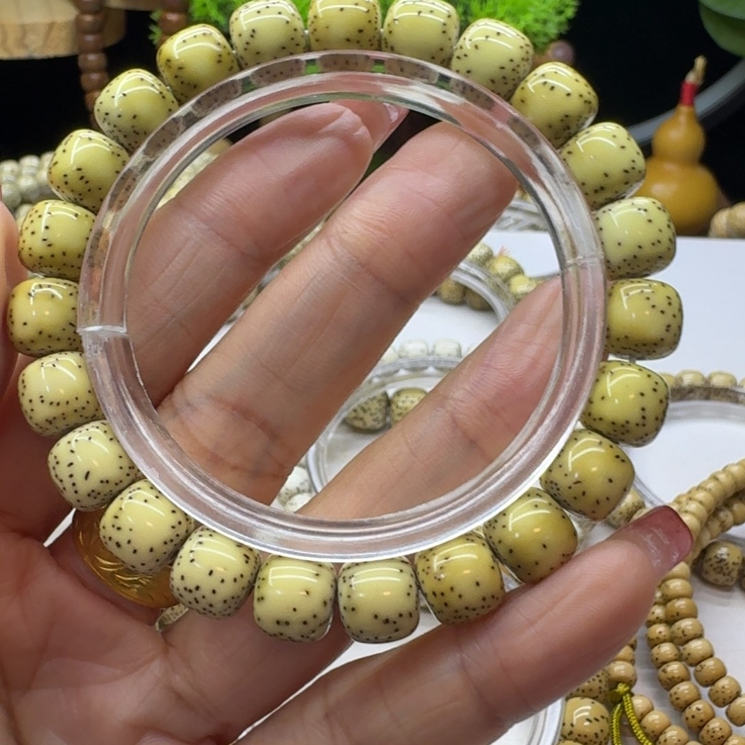 吊坠星月菩提老型桶