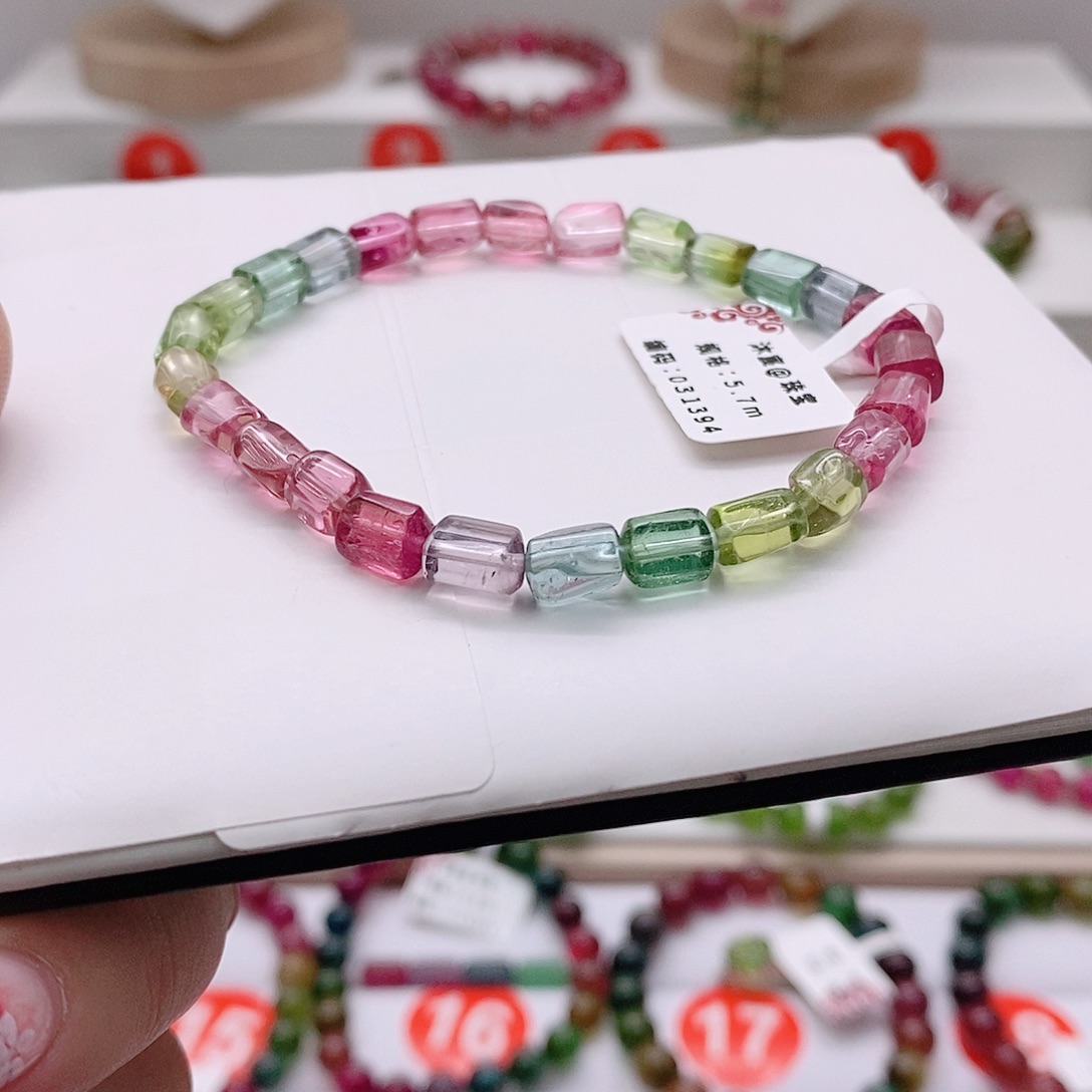 手链未镶嵌碧玺3号