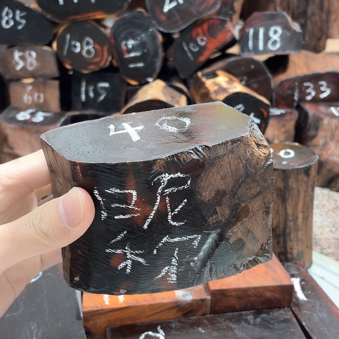 交趾黄檀（大红酸枝）