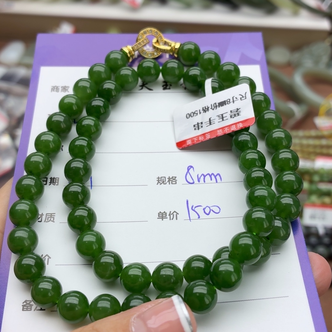 L***️和田玉未镶嵌颈饰