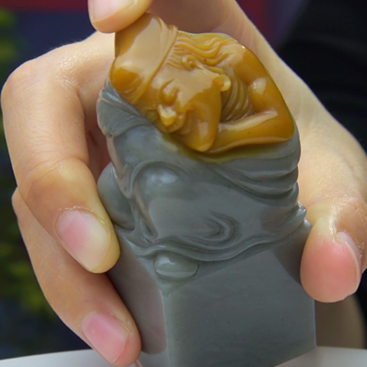 寿山石印章 寿山石印章