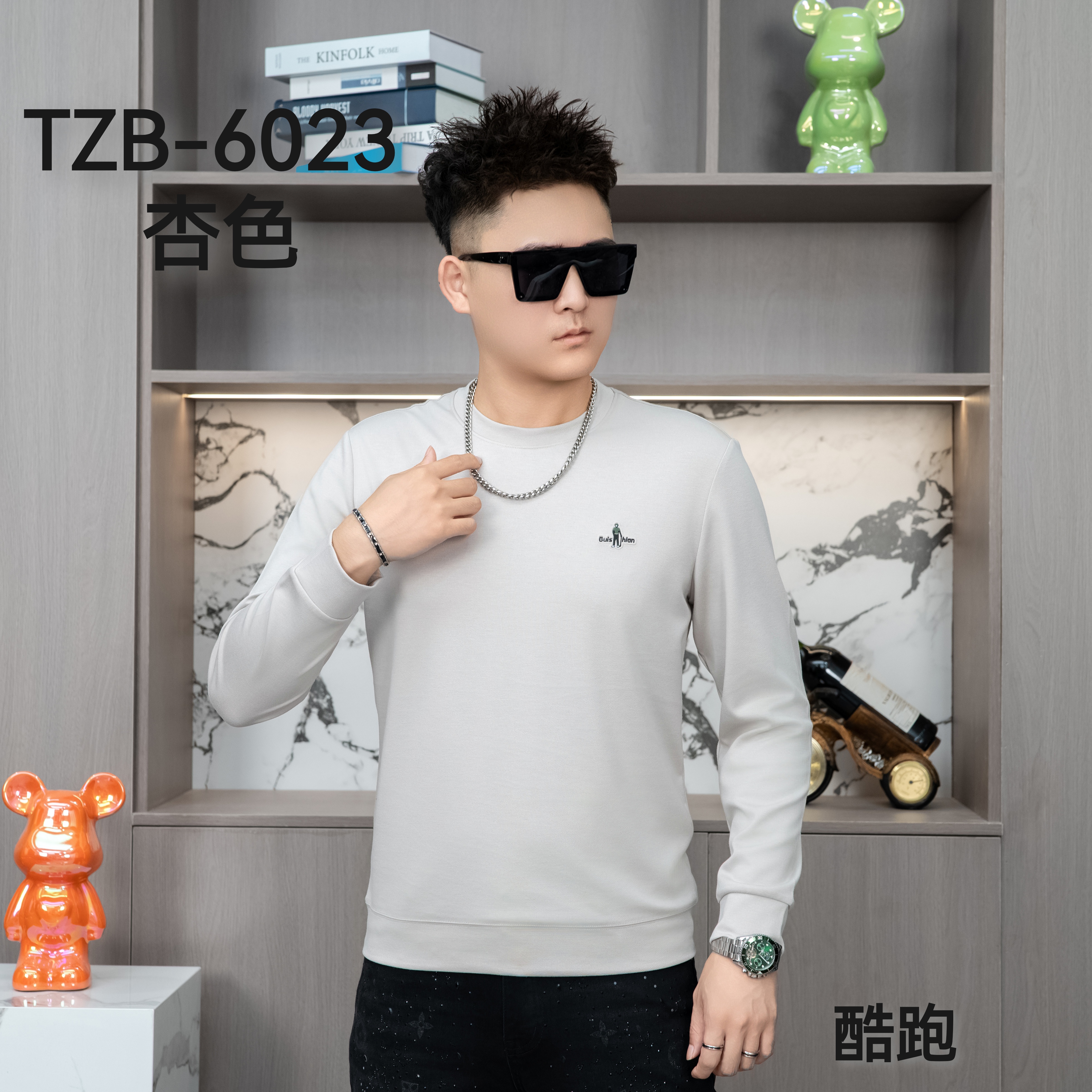 6023豪仕尊爵秋季长袖卫衣