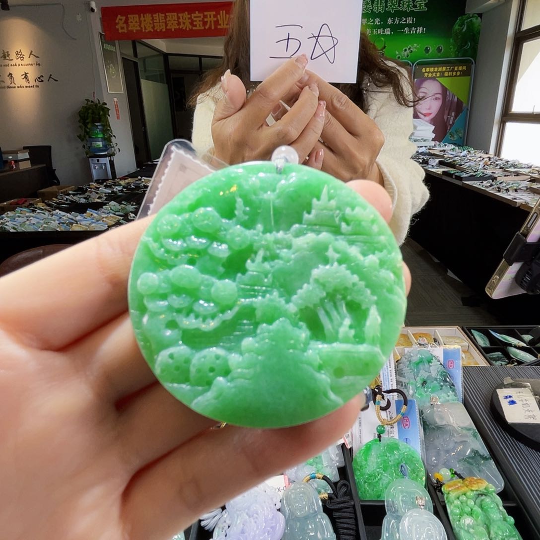 颈饰未镶嵌翡翠翡翠