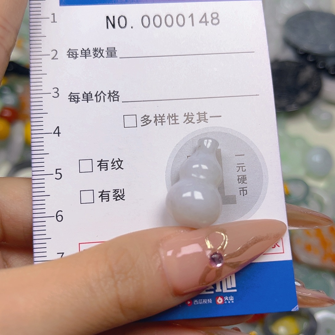 翡翠未镶嵌颈饰hhh